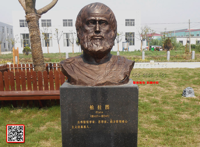 1柏拉圖plato-(前427—前347)古希臘哲學家、思想家。西方客觀唯心主義的奠基人。.jpg 1柏拉圖plato-(前427—前347)古希臘哲學家、思想家。西方客觀唯心主義的奠基人。.jpg