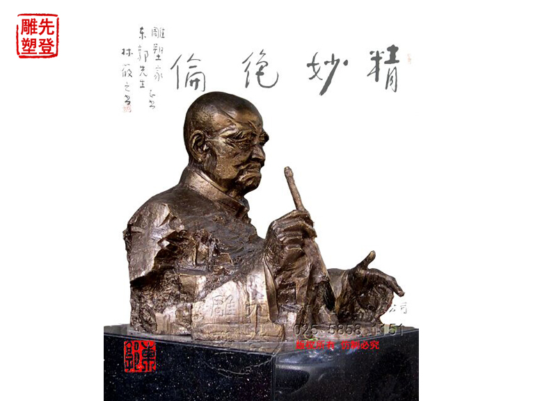 林散��?.jpg