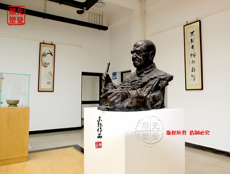 林散��?.jpg