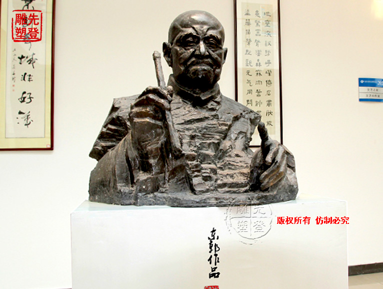 林散��?.jpg